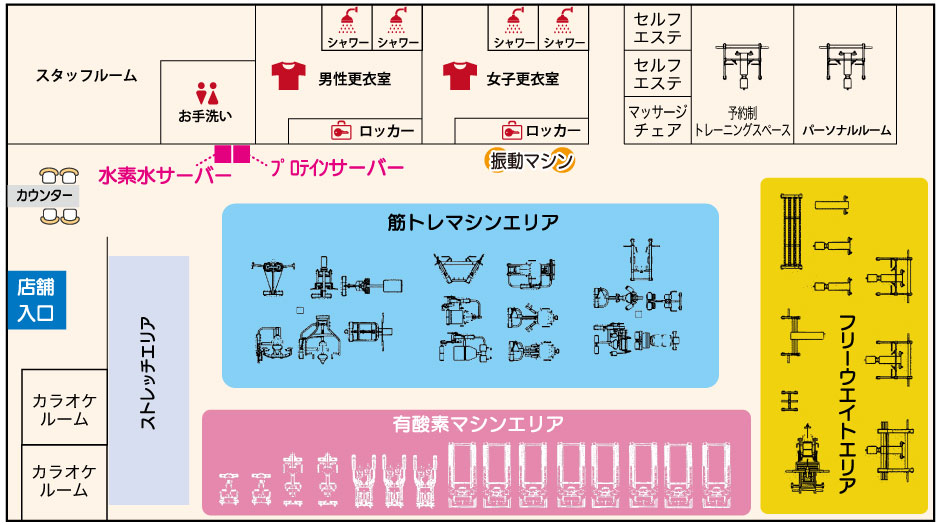 館内図・施設案内図